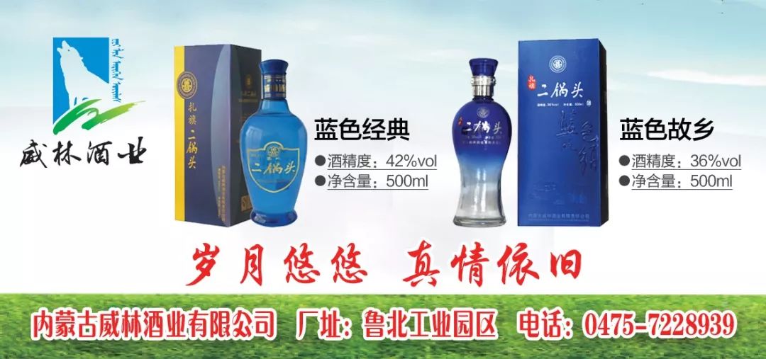 脖子突然一块红痒起泡,大人脖子上起了一片红色的颗粒