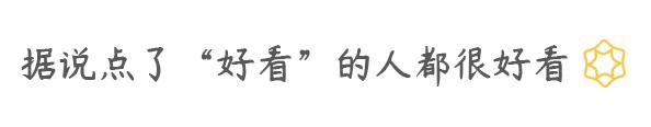郭德纲远离劝你大度的人,远离那些劝你大度的人