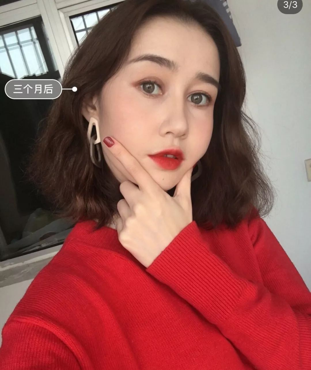 千万不要随便染头发原版,千万不要轻易染绿色头发