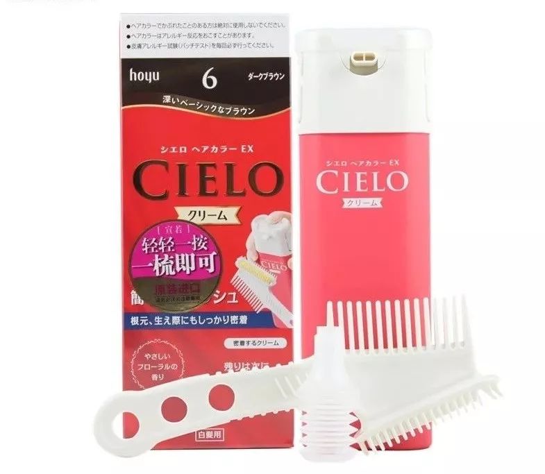 千万不要随便染头发原版,千万不要轻易染绿色头发