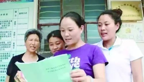 社会舆情热点女性事件,近期关于妇女儿童的热点事件