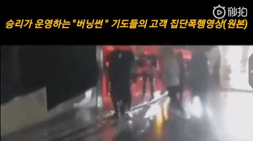 李胜利退出娱乐圈,李胜利逆袭