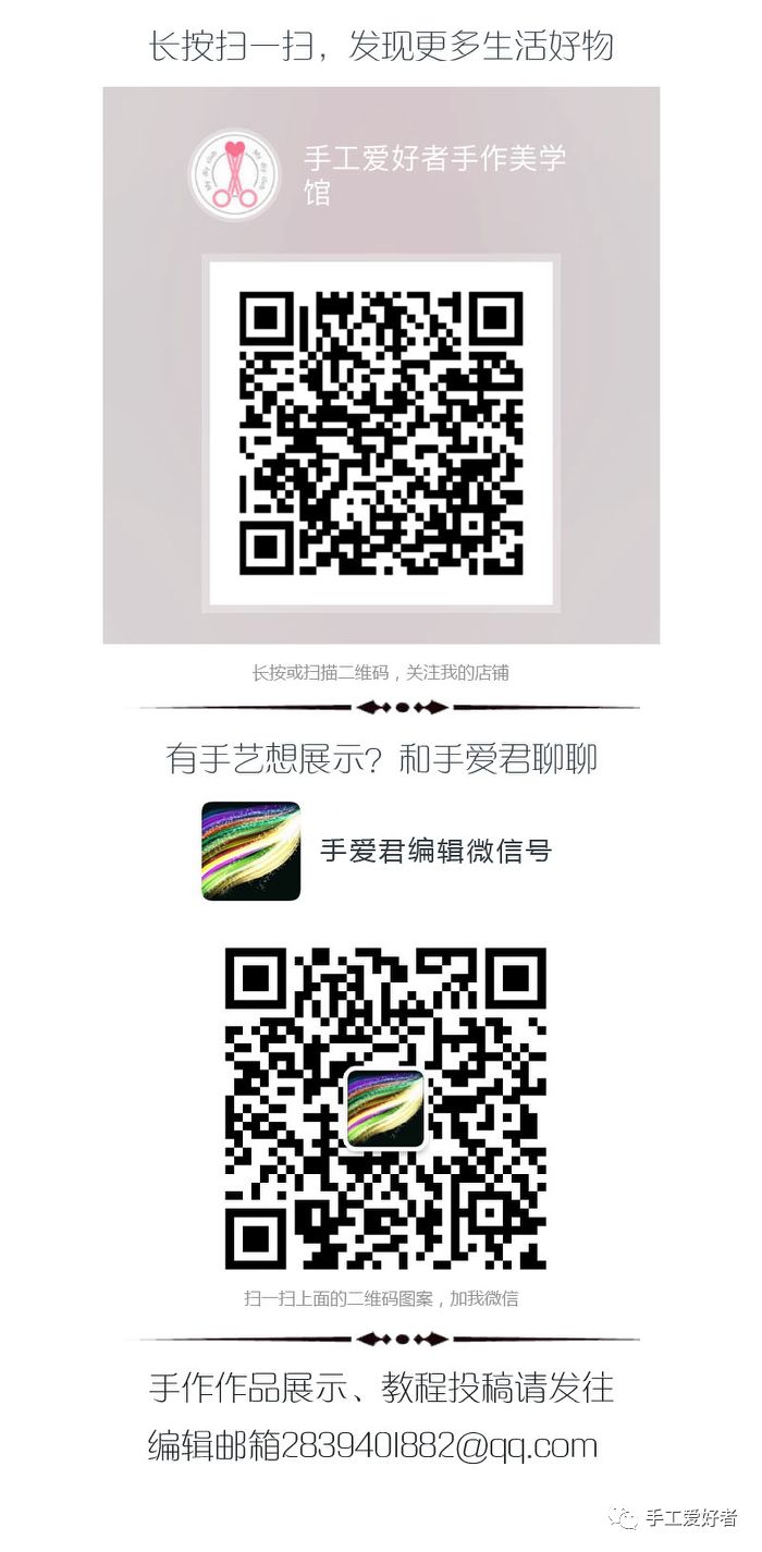 家装流行的灯饰,家装灯饰如何推荐好看