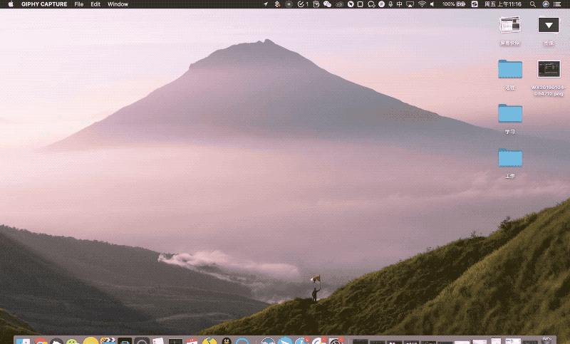 旧macbook,老macbook卡顿反应慢怎么办