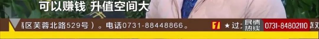 冒充“支付宝峰会”!百元小程序价格近2万,支付宝:从未授权