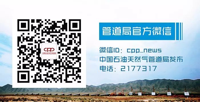 大学毕业定副连职军官，授空军中尉军衔！