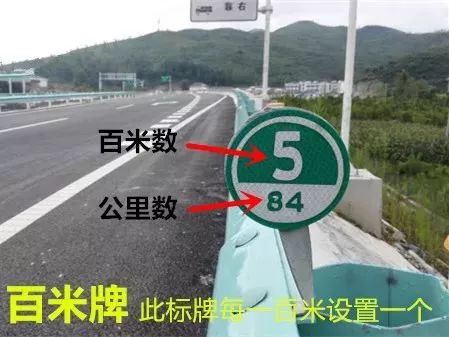 春运出行这些事儿,春运期间怎么减少交通事故的发生