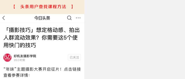 相机元器件坏了,器材常识