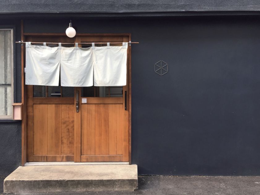 想体验老东京人的生活?这间下町小旅馆也太懂我吧!