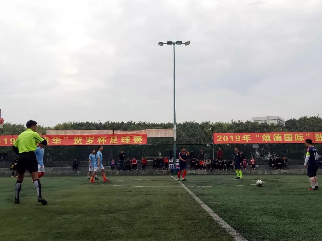 县上举办首届迎新春贺岁杯足球赛,球乡直播足球比赛