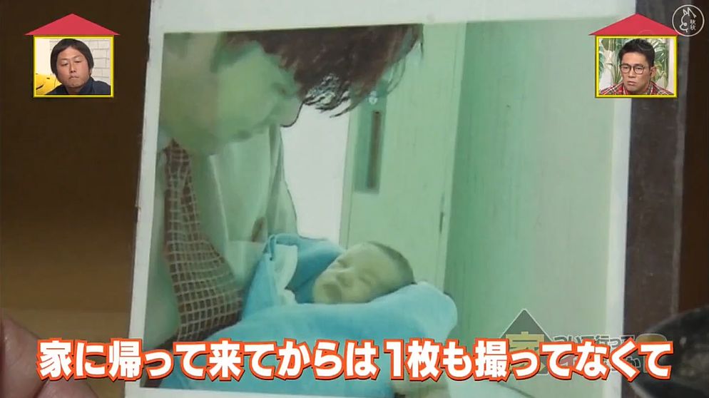 交往不到一年就结婚，这个日本妈妈生下孩子的14天后穿着丧服出席丈夫的葬礼