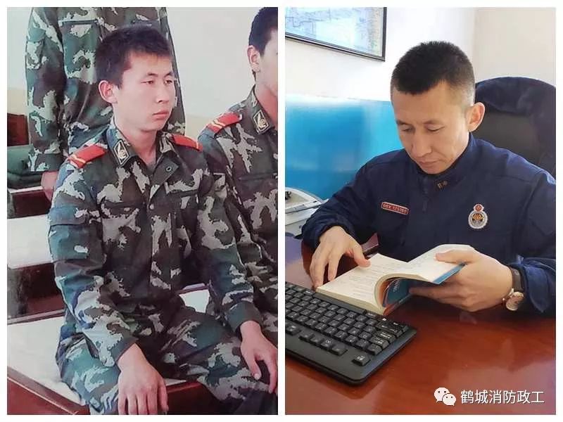 “蓝”不住的时光，感谢消防陪我走过的青春