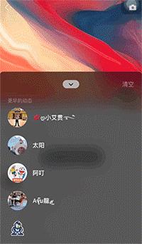 微信7.0.19正式版什么时候更新,微信7.0.1.2测试版更新内容