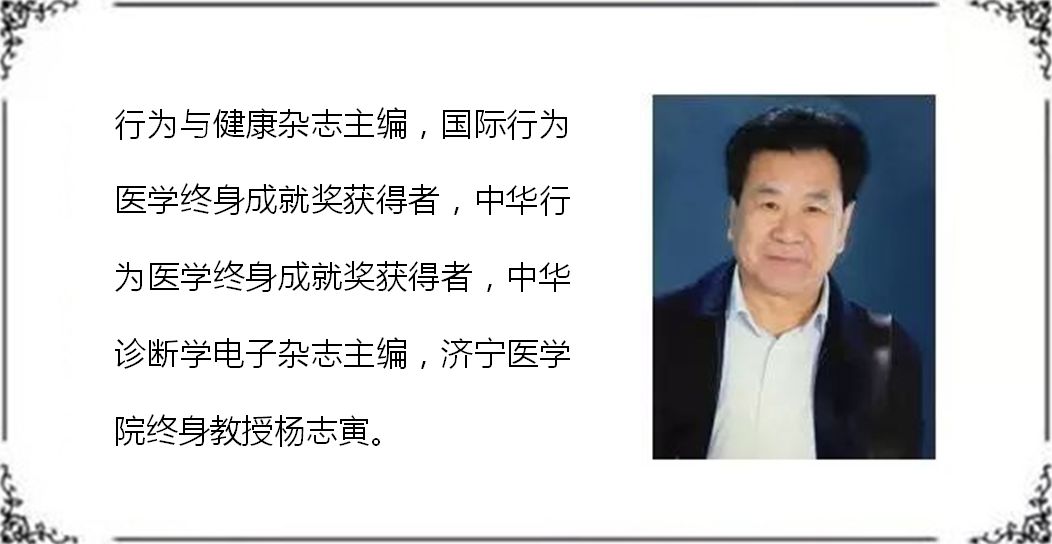 专家讲房颤治疗方法,专家医生谈房颤