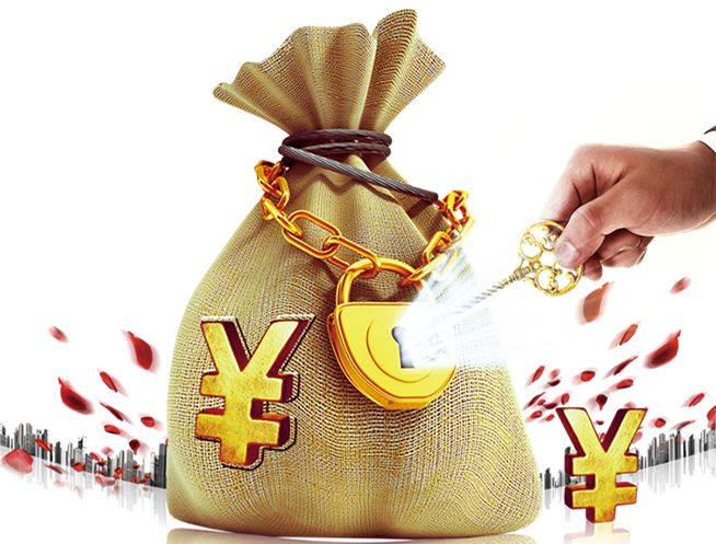 山西基层就业学费补偿怎么申请,山西人才学费补贴最新政策