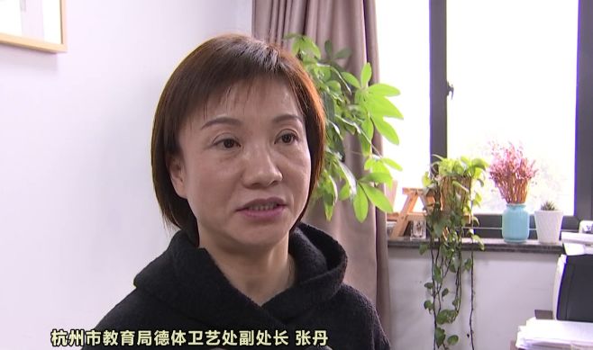 杭州公民同招后民办学校报名资格,杭州小学公民同招