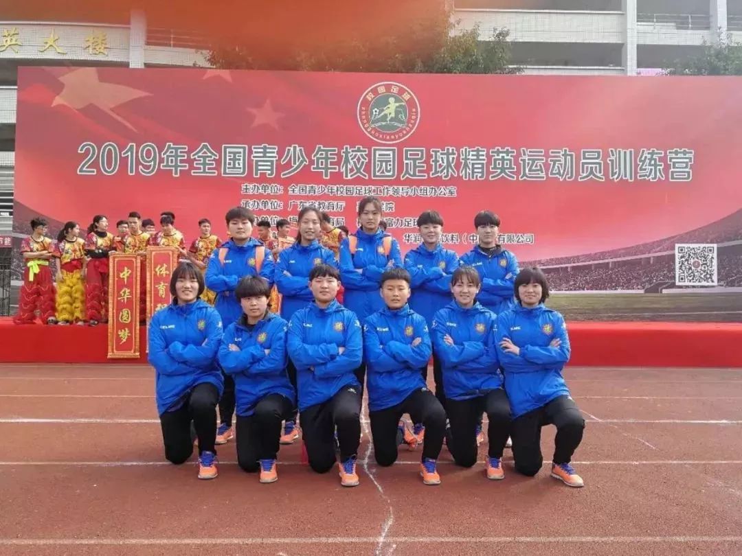 临沂人的骄傲10名学生被清华录取,骄傲中国田径第一冠