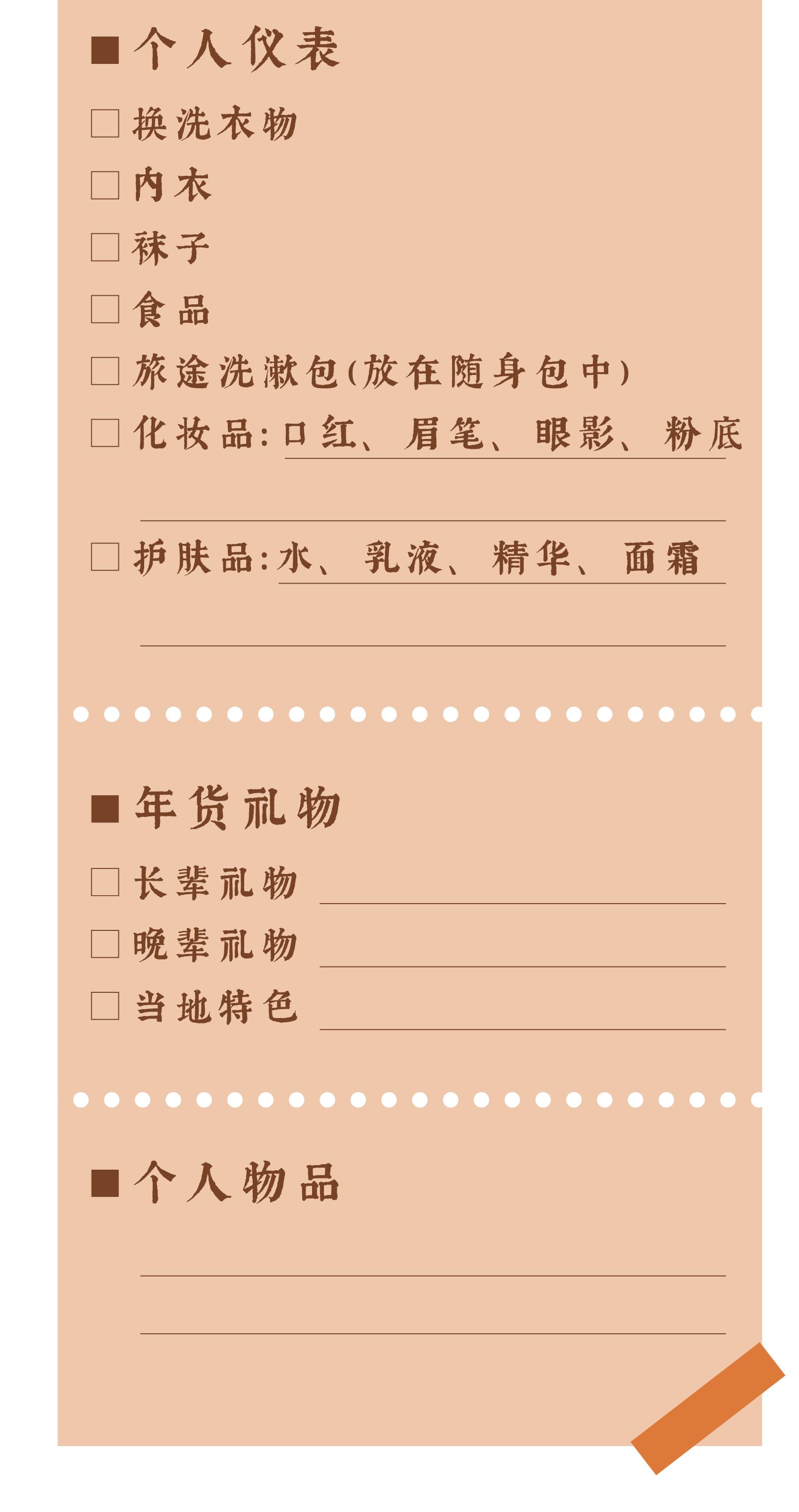 除了方便面还有什么方便吃的,除了方便面还有什么速食主食