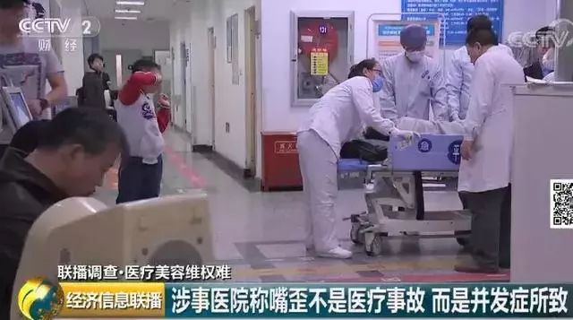 整容脸被打伤如何赔偿,整容10级伤残赔偿标准