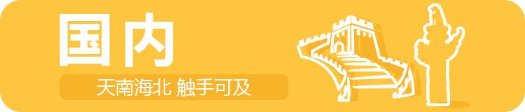 早新闻来了丨中考今日进行,考点附近有施工围挡?交警建议来了