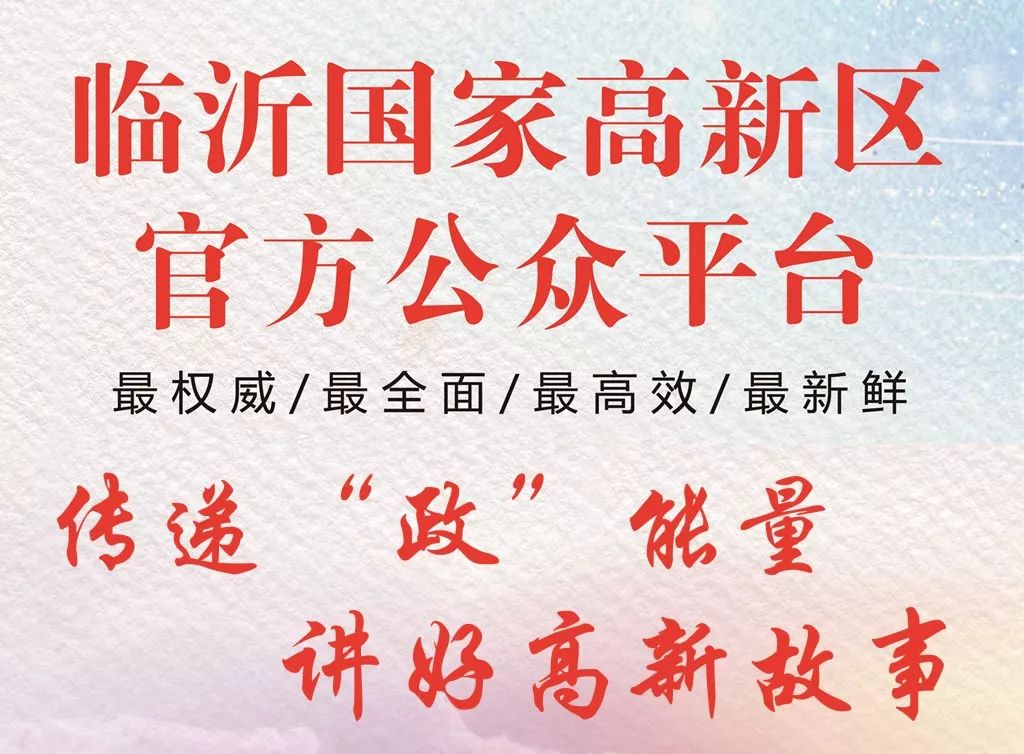 520是全世界我爱你的节日吗,520世界计量日免费咨询