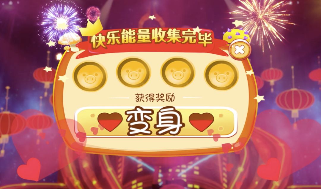 2015年喜羊羊与灰太狼动画春晚,2016年卡酷少儿动画春晚节目