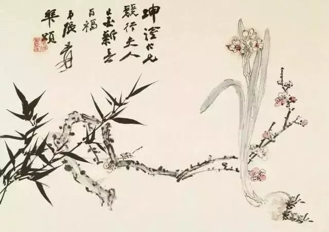 1945年齐白石和张大千的画,齐白石山水画十二展