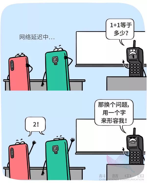 5g是什么金属,5g到底是什么看完你就懂