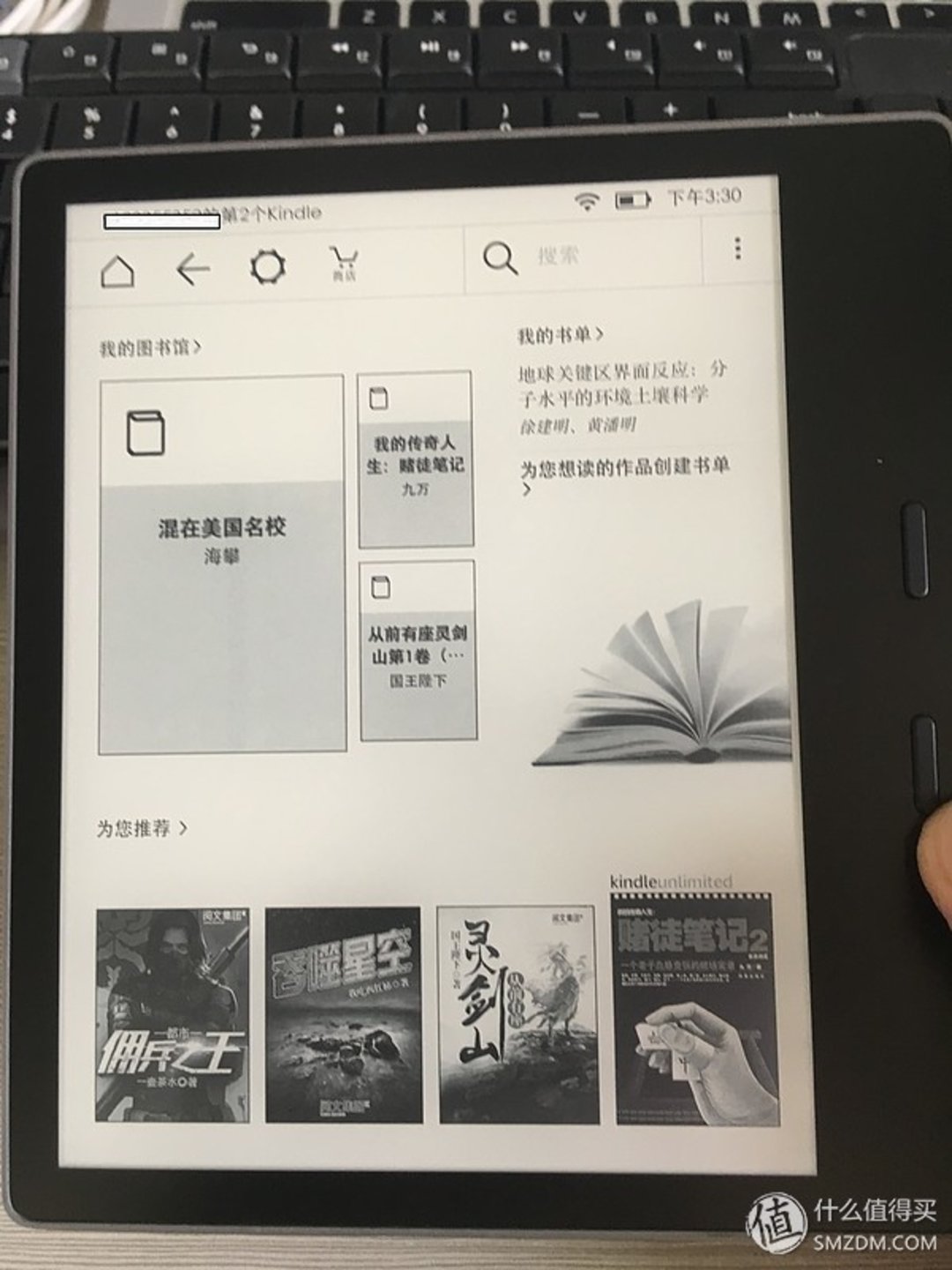 年末大整理的时候又到了，用这10个方法清理房间和数字空间吧｜HackYourLife