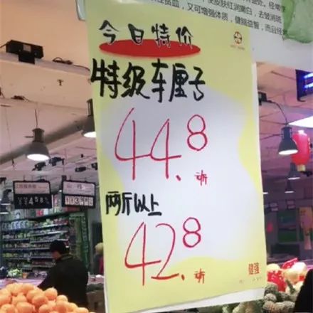 车厘子最近要涨价吗,车厘子涨价2020