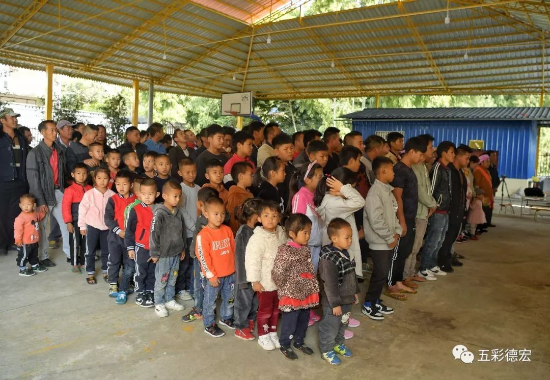 德宏红红火火,运动德宏2021年全民健身日