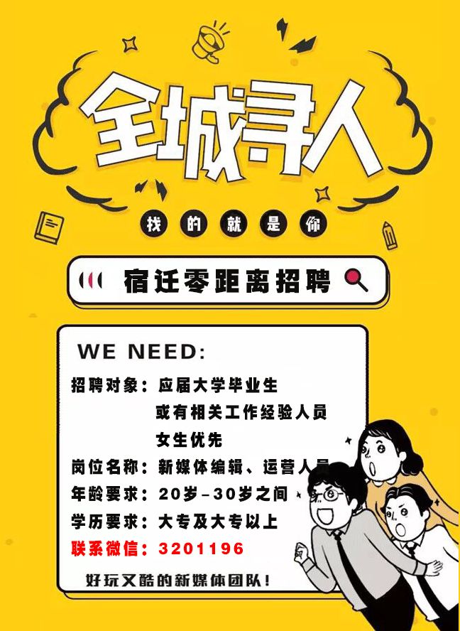 农民杀猪得猪宝价值300万,杀猪取出猪宝价值300万