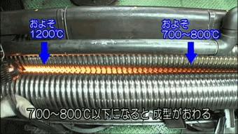 玻璃球里面的花纹是怎么回事,玻璃球中的花纹是如何印在里面的