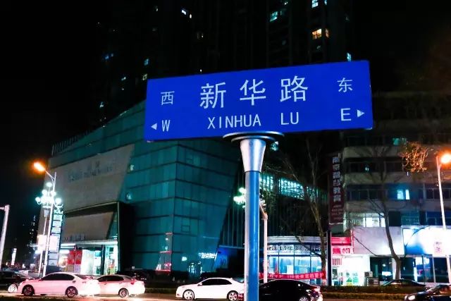 从南钢到扬子的距离,是大厂人一日三餐的味道