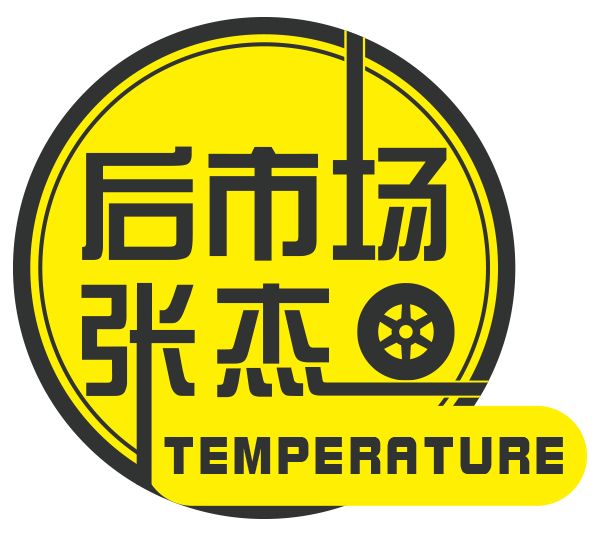 北京,王气撑不起一个后市场第一I后市场地图系列