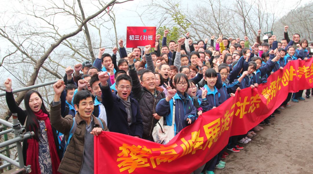 拱墅区小学排名一览表,杭州拱墅区学校排行榜高中