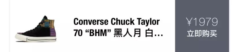 二月即将发售的鞋,二月重磅球鞋