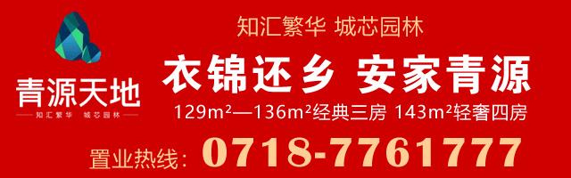 利川游泳池有哪些地方,利川靓丽健康游泳馆免费时间