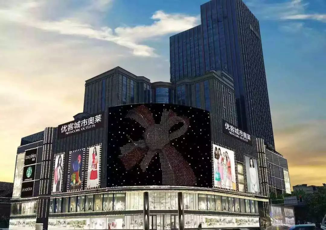 吉林市春节期间营业时间通告,吉林市各大商场最新营业时间