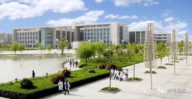 蚌埠市第二附院招聘,蚌埠医学院2020年招聘公告