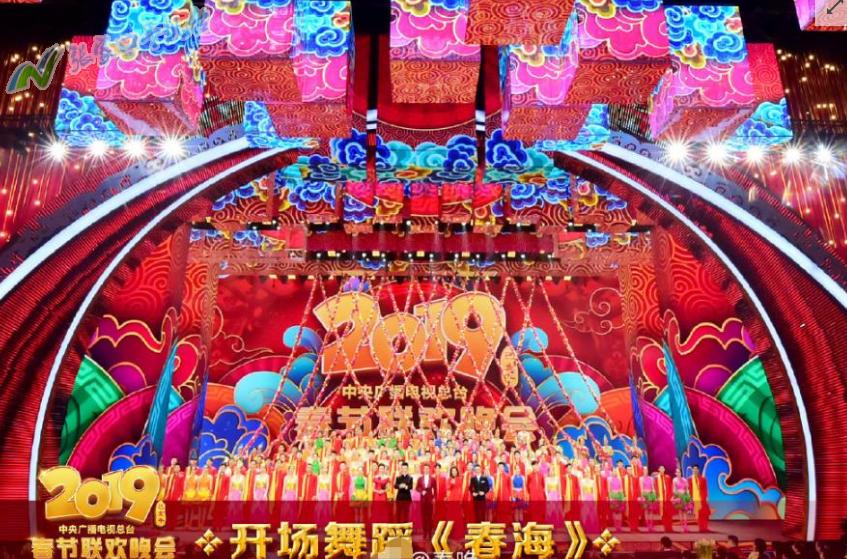 张家口新闻头条第一时间,张家口新闻广播今日头条