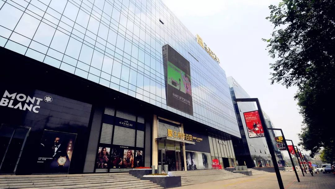 西安有哪些商场打折力度大,西安周末适合逛的商场