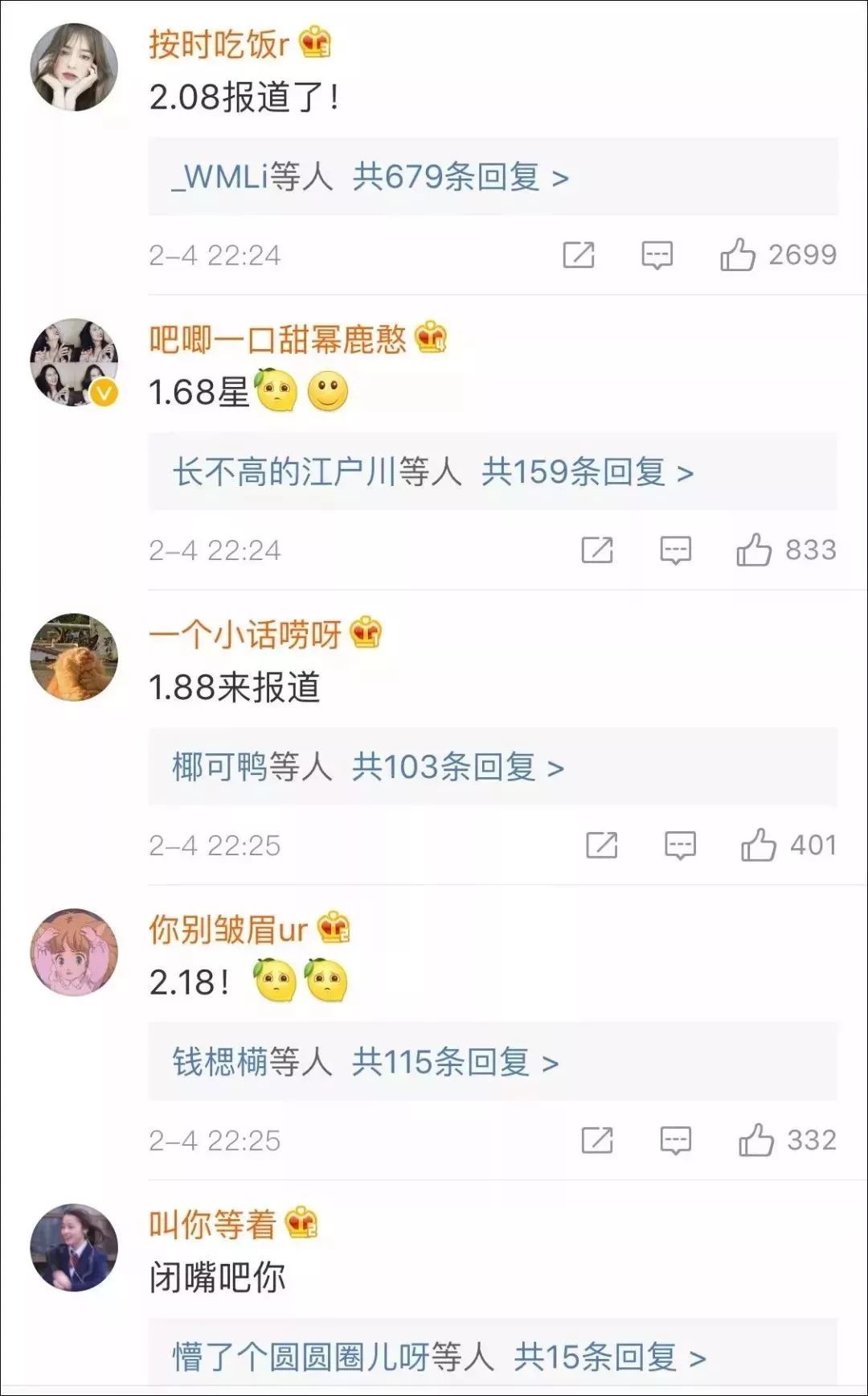 支付宝集五福花花卡中奖怎么用,支付宝五福卡开奖后钱在哪