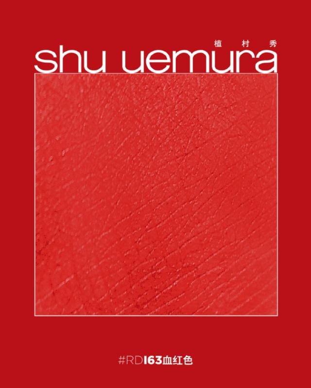 OMG!这份口红送礼清单，赶紧拿去抄答案！