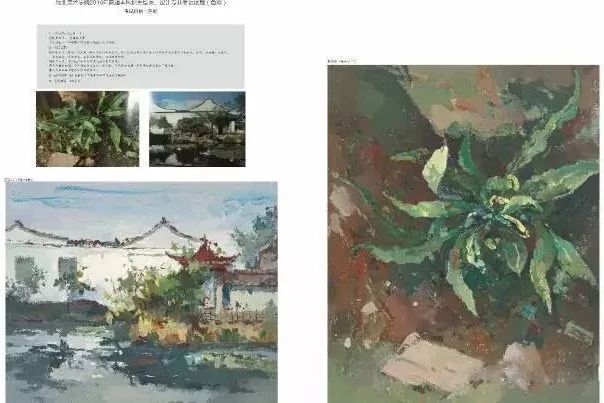 美术生风景写生颜色怎么调,美术生速写风景写生怎么画