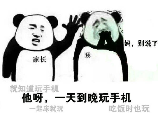 父母用的不卡顿手机,手机卡顿操作不流畅怎么办