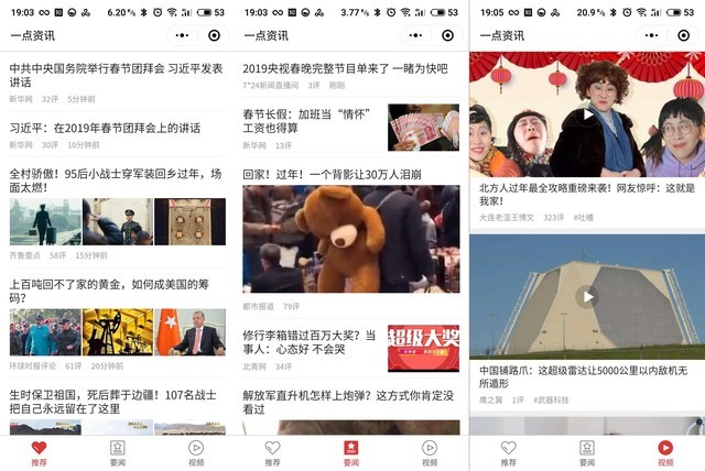 父母用的不卡顿手机,手机卡顿操作不流畅怎么办