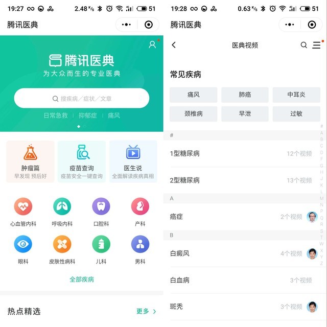 父母用的不卡顿手机,手机卡顿操作不流畅怎么办