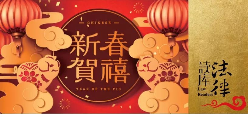 葛大爷破防唱戏,葛大爷春晚小品