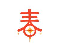 学雷锋志愿服务标兵,优秀学雷锋志愿服务项目优秀事迹